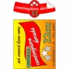 Cerveza Dorada 32 Ounce Bottle Single Self Adhesive Label - License And Royalty Free For Film Use(Cerveza Dorada 32 Ounce Bottle Single Self Adhesive Label License And Royalty Free For Film Use) 2 Cerveza Dorada 32 Ounce Bottle Single Self Adhesive Label - License And Royalty Free For Film Use(Cerveza Dorada 32 Ounce Bottle Single Self Adhesive Label License And Royalty Free For Film Use) -Newrulefx Store 9e9ecb5d 026d 4a28 837c 2bbf4357137a 462b6daa 19e3 4294 9303 196396a42f5b
